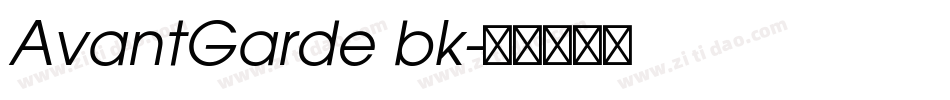 AvantGarde bk字体转换
